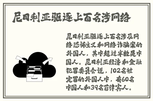 国产午夜精品久久久久免费视